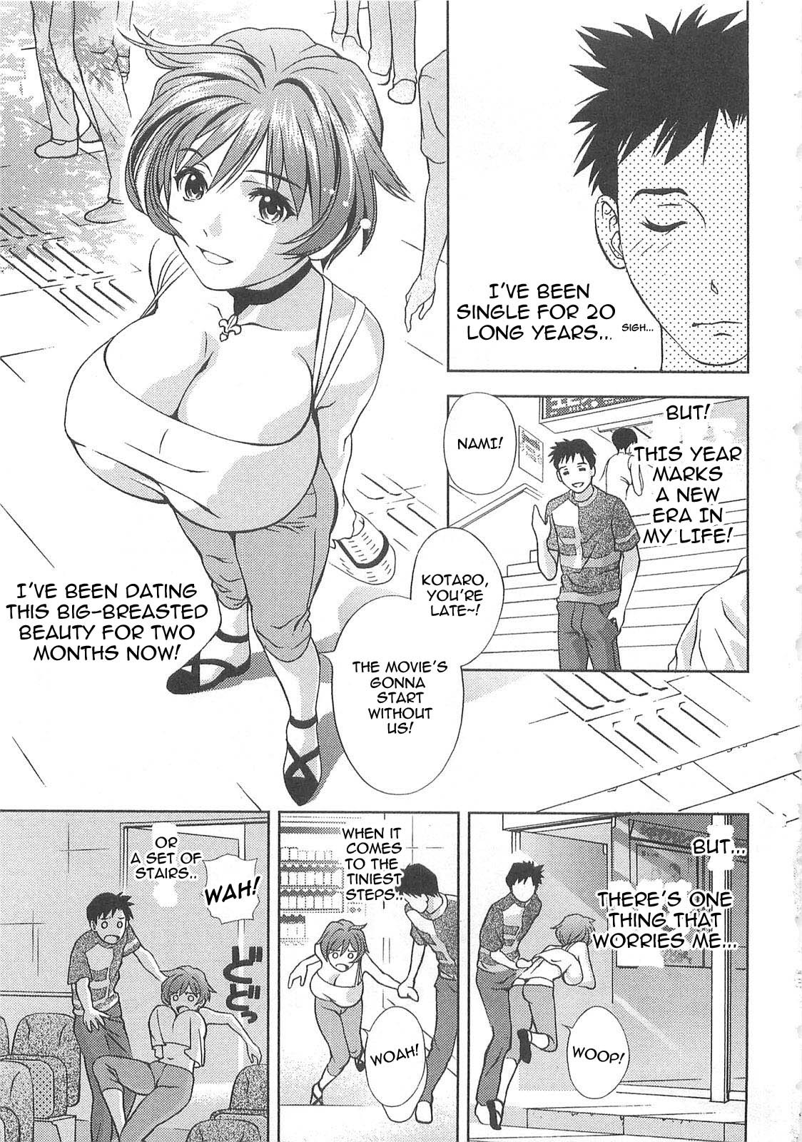 Tenshi no Kyuu Ch. 2 {FutureCop}
