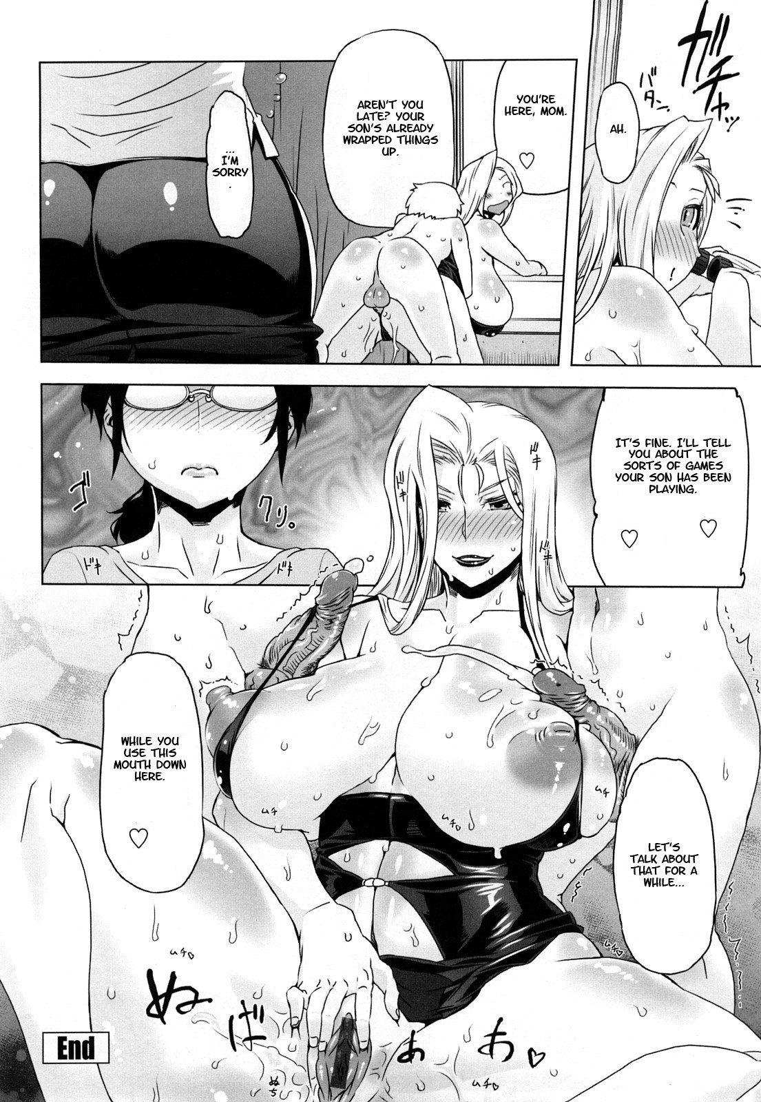 Page 106