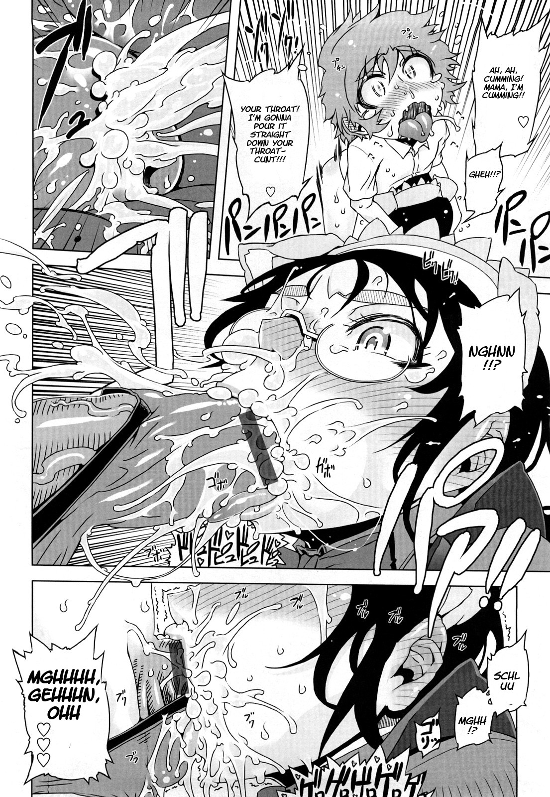Page 116