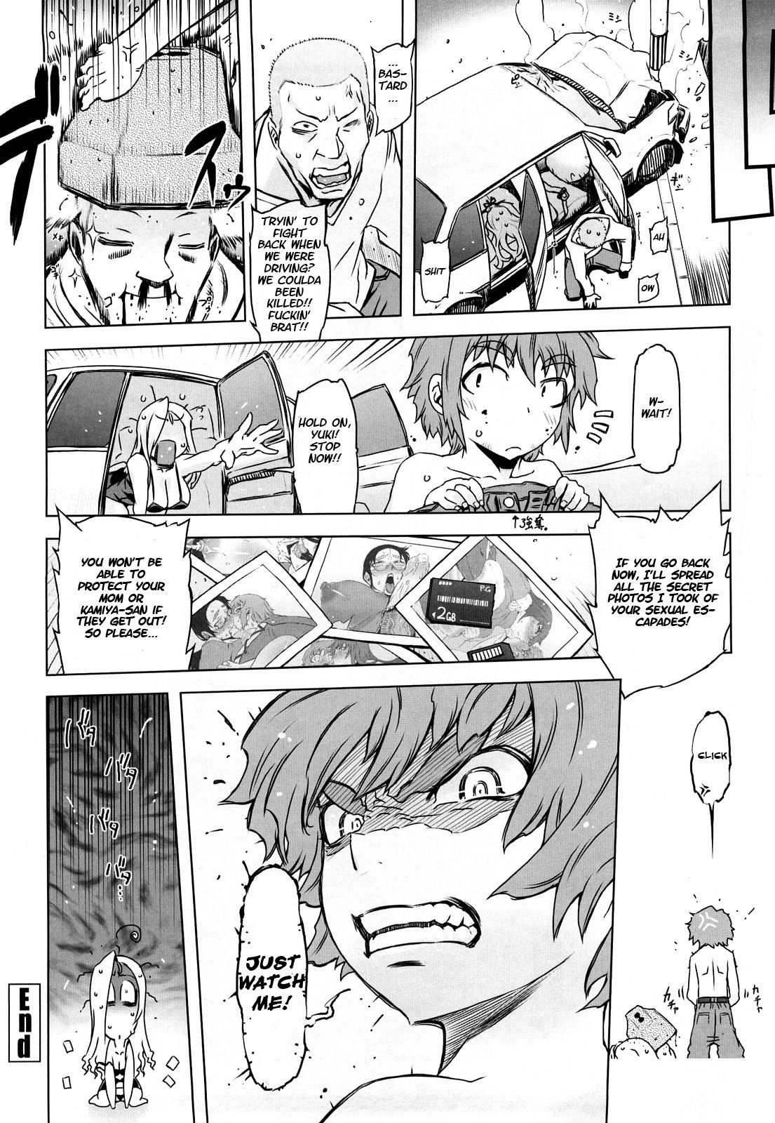 Page 138