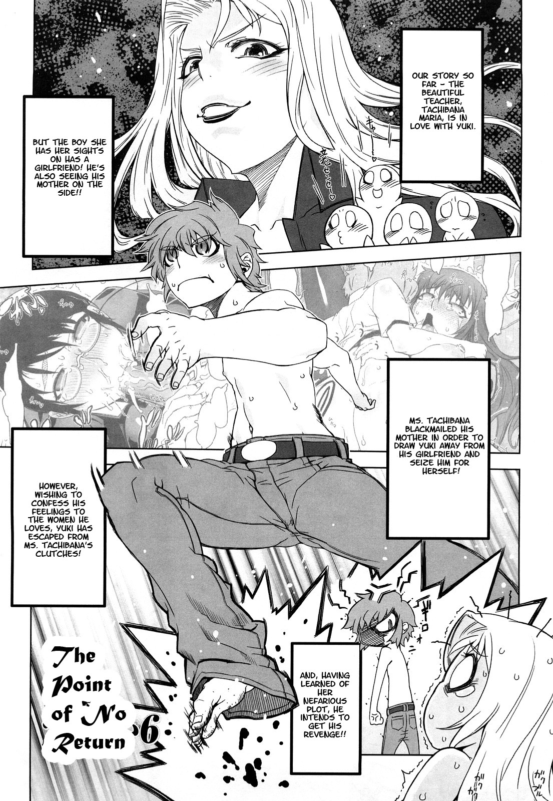 Page 139