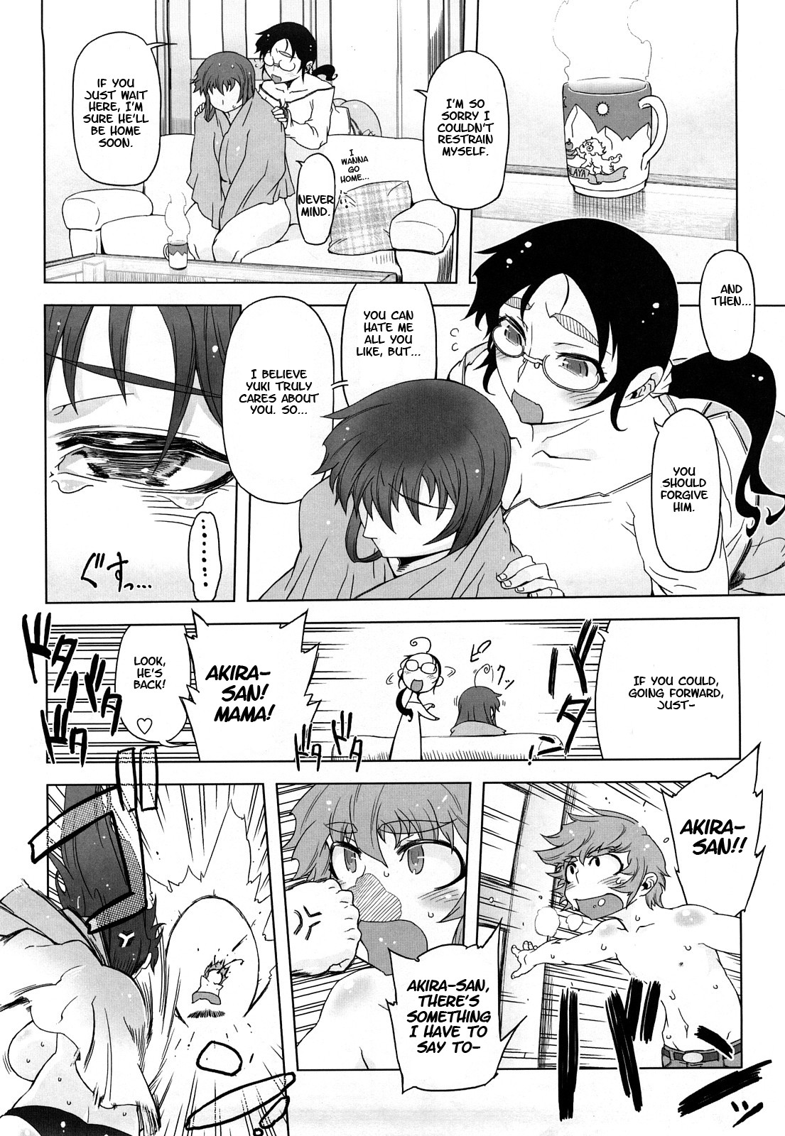 Page 140