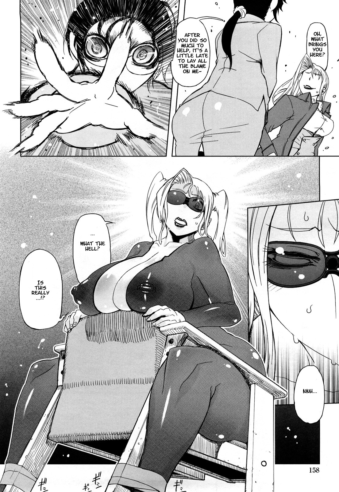 Page 158