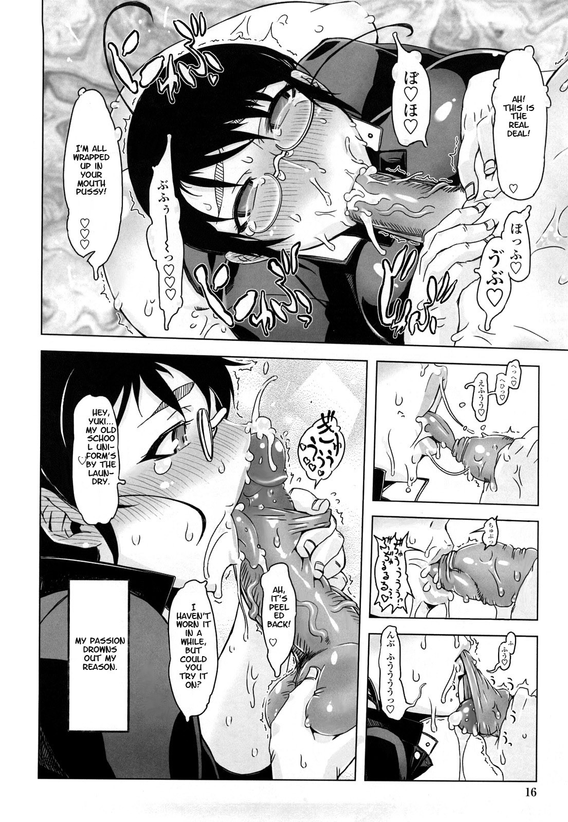 Page 16