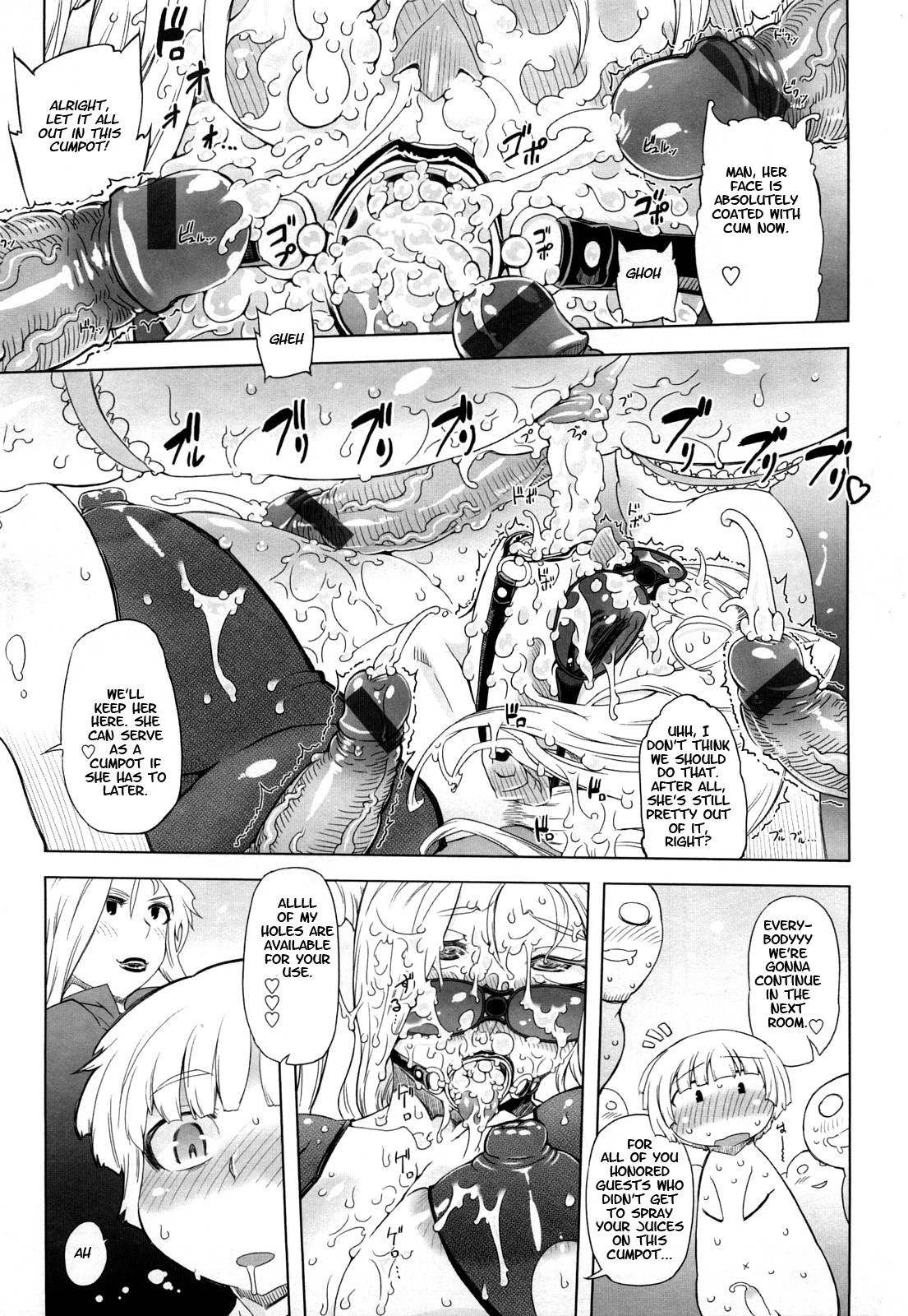 Page 175