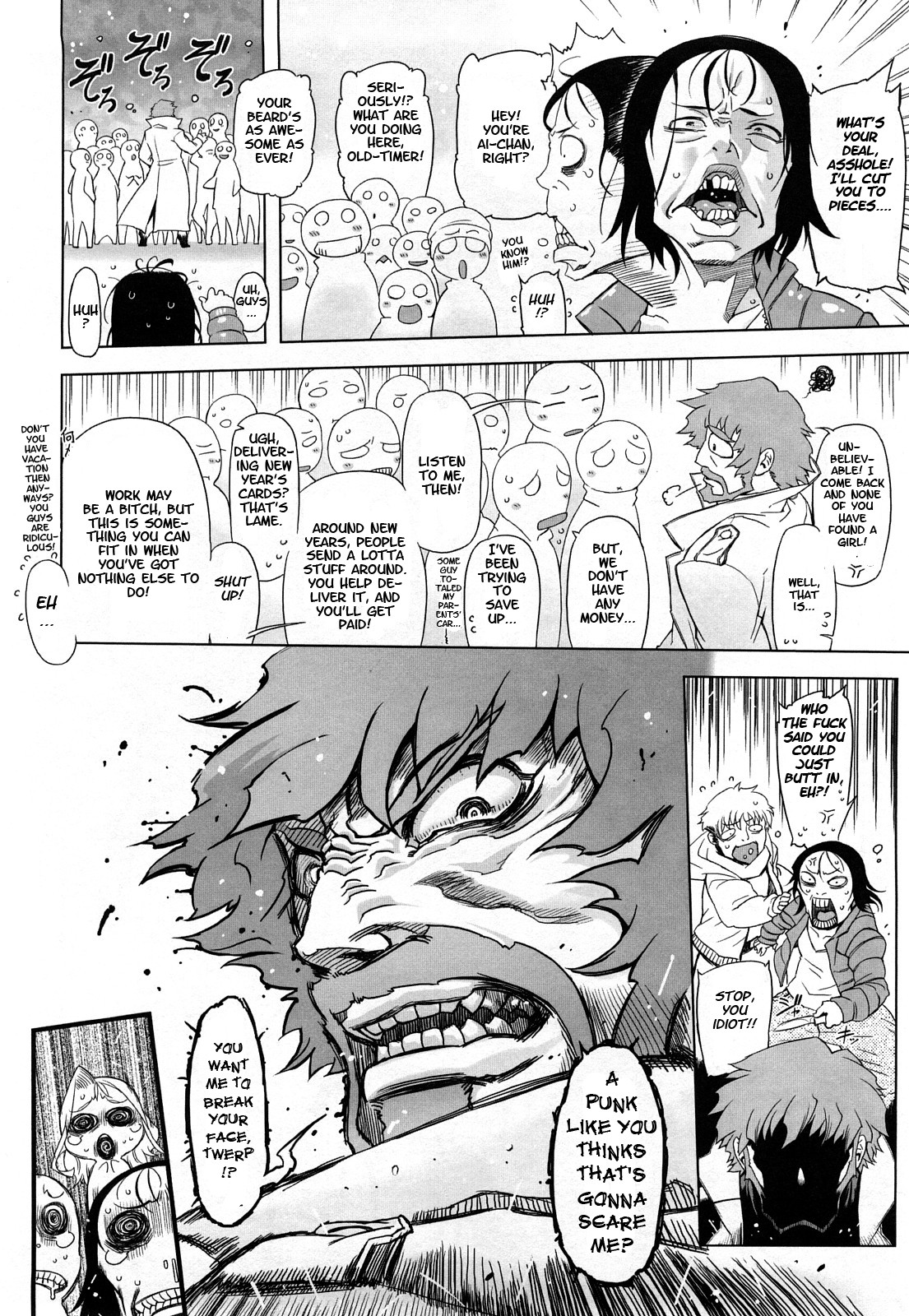 Page 178