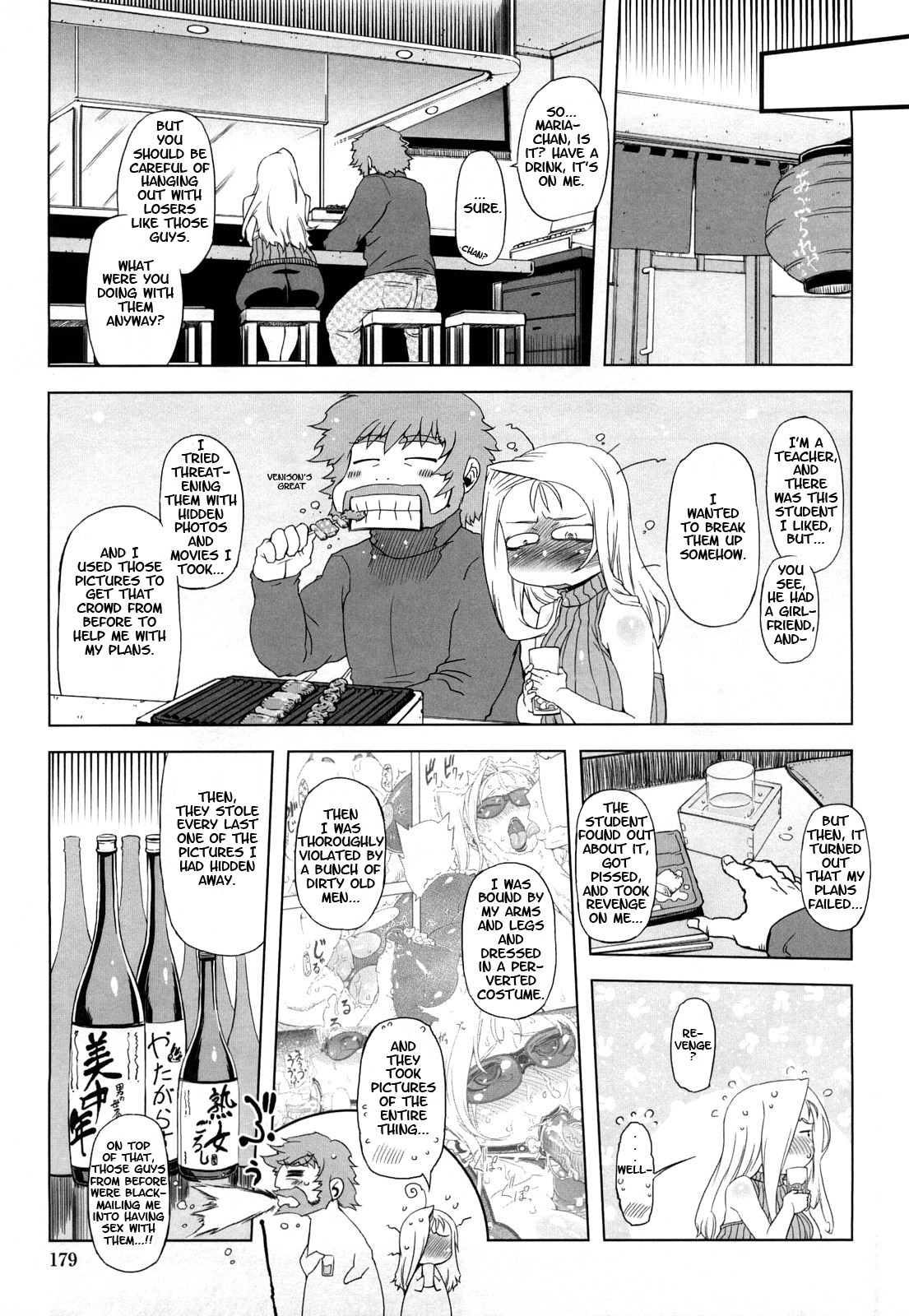 Page 179