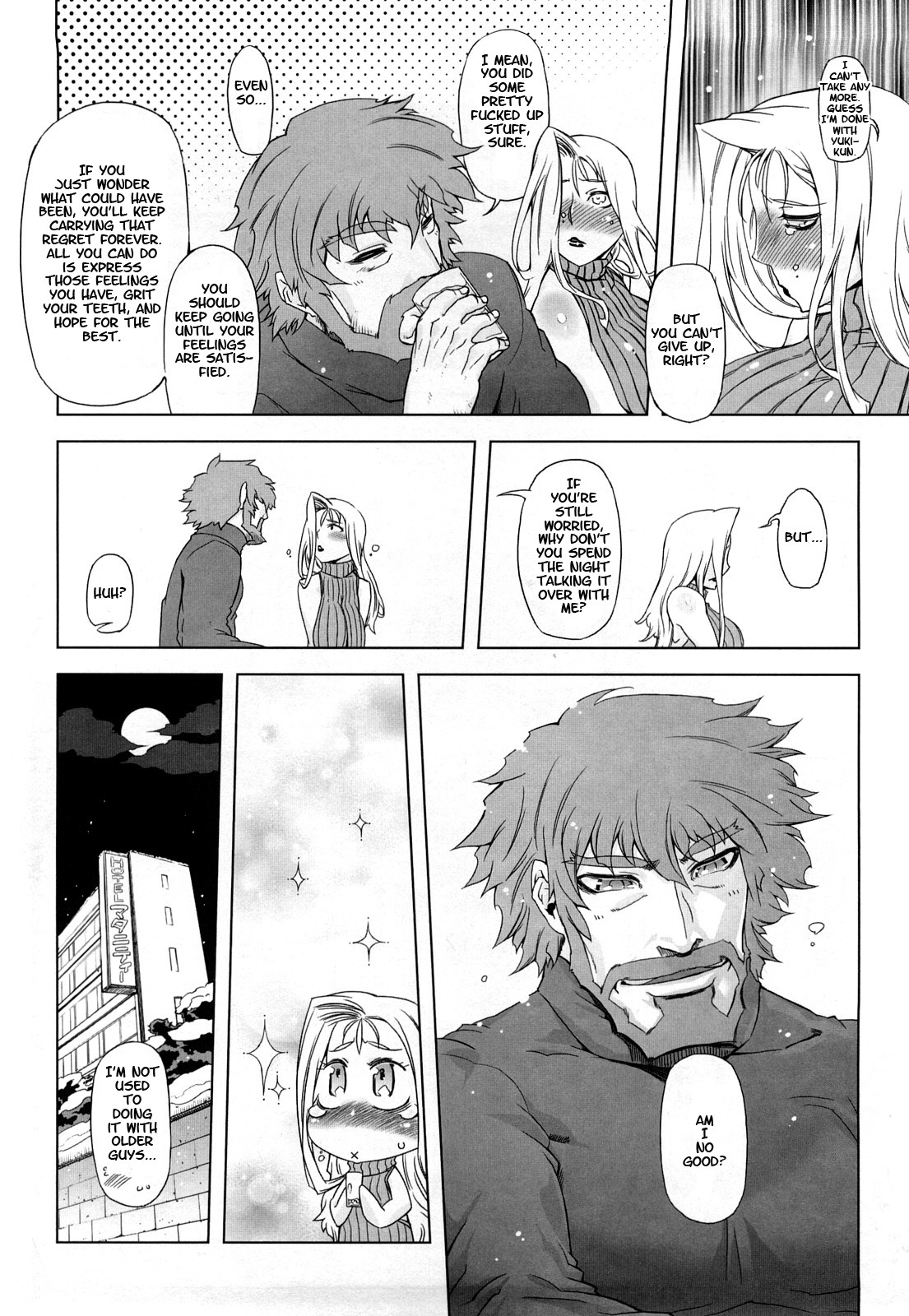 Page 180