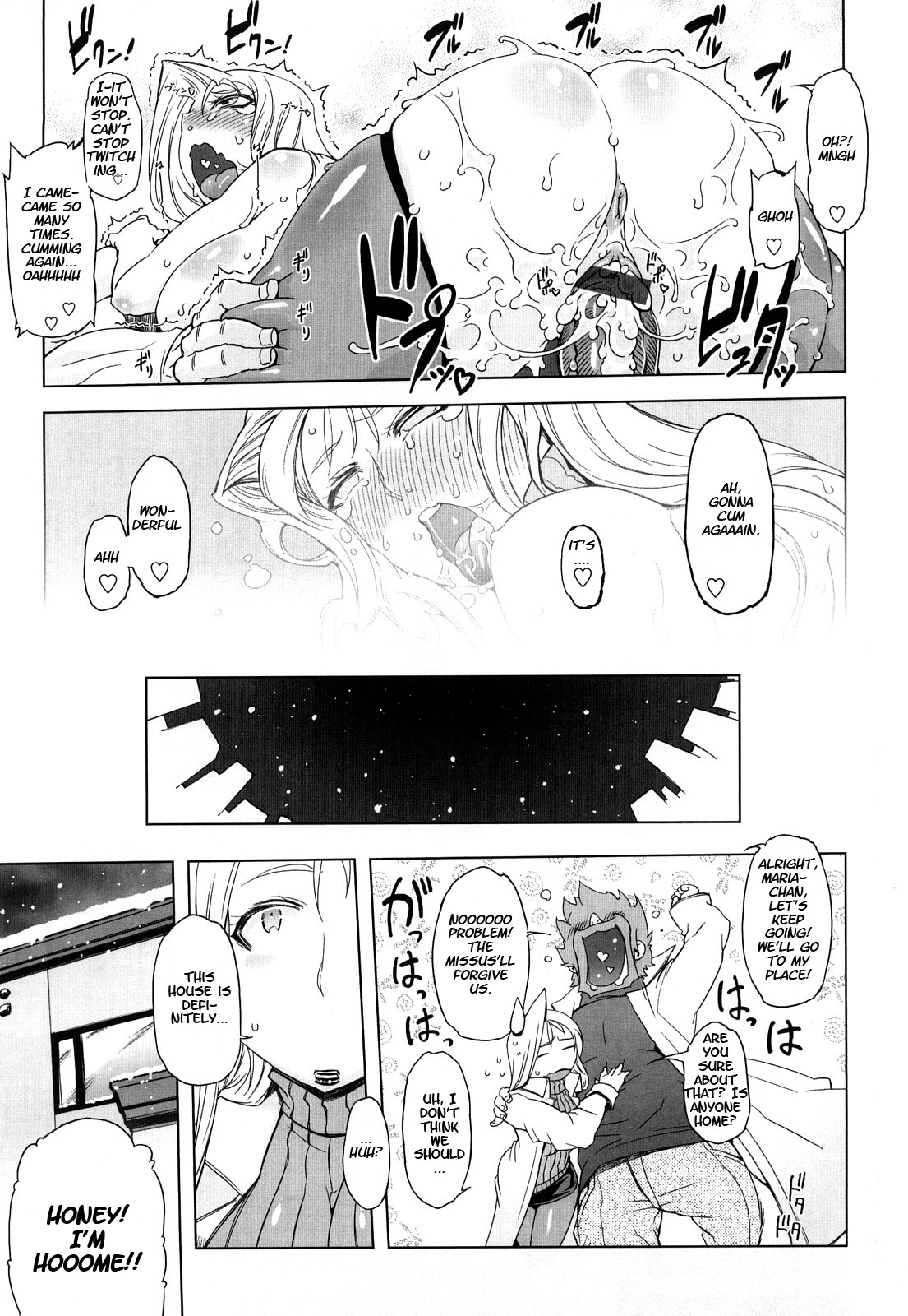 Page 191
