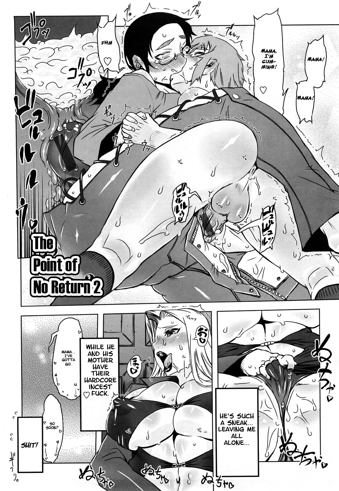 Page 58