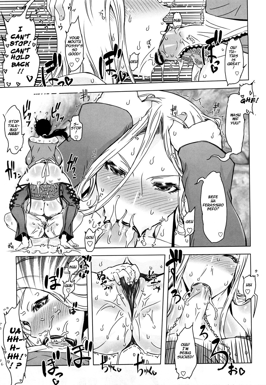 Page 65