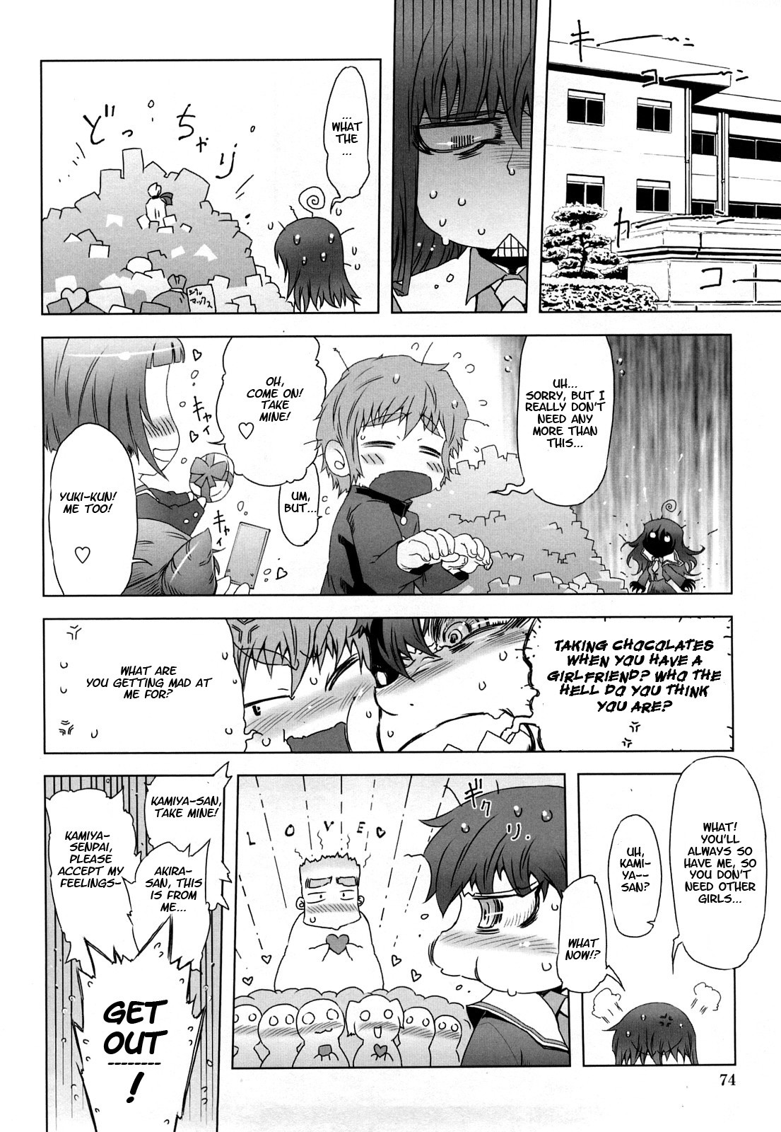 Page 74