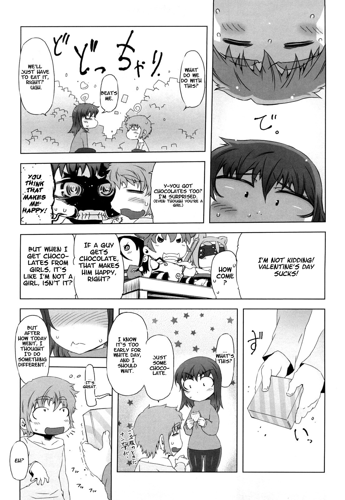 Page 75