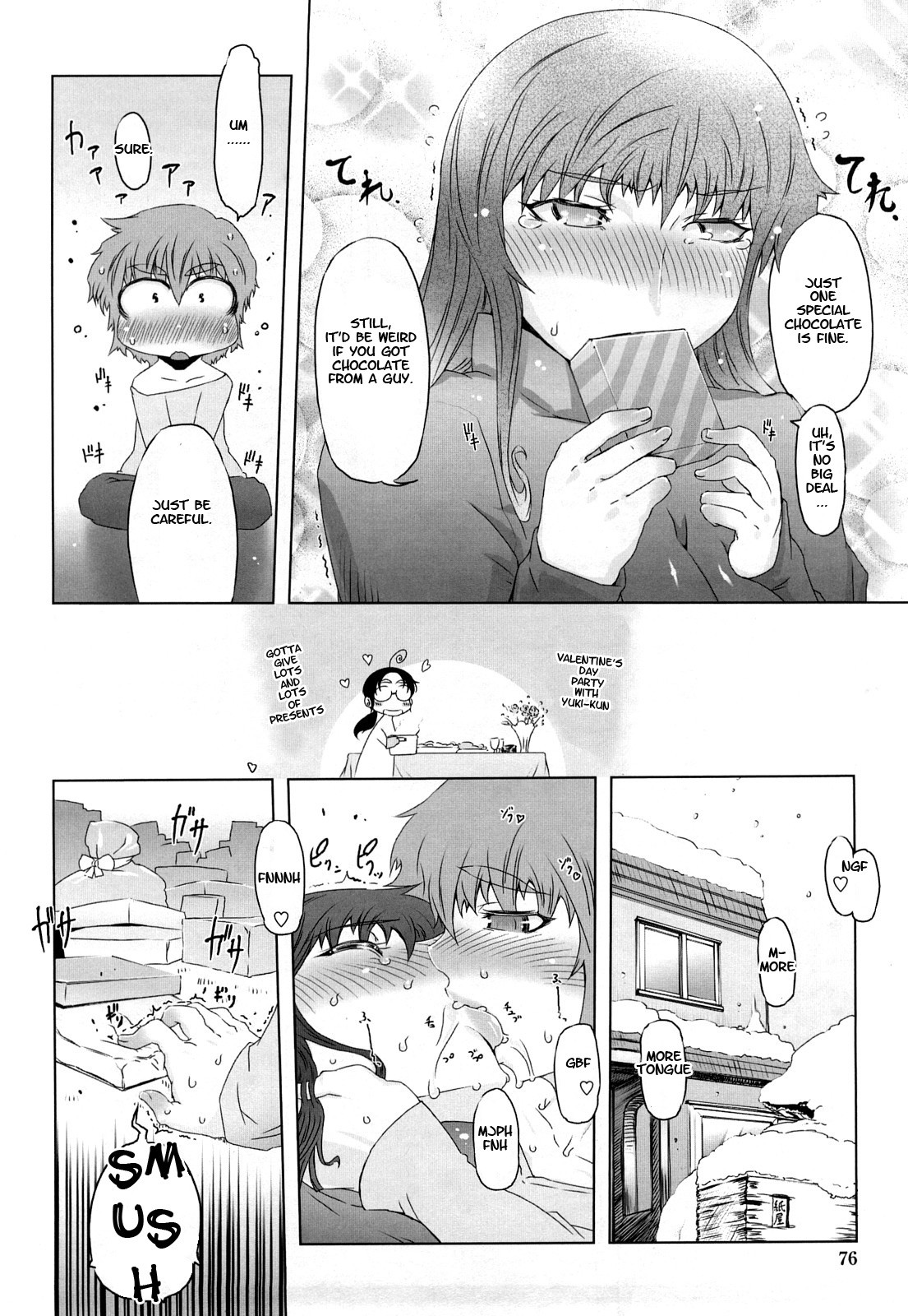 Page 76
