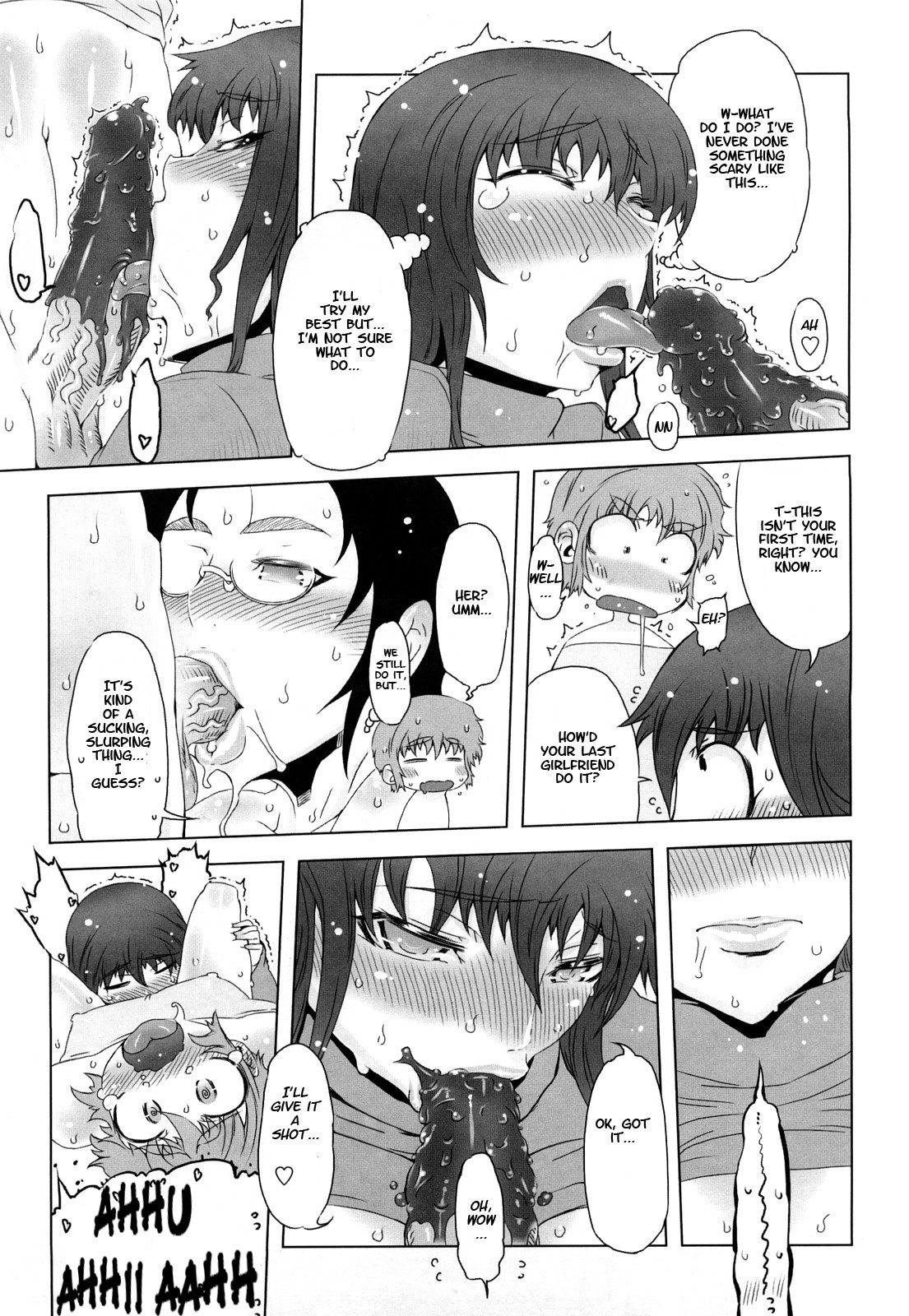 Page 81