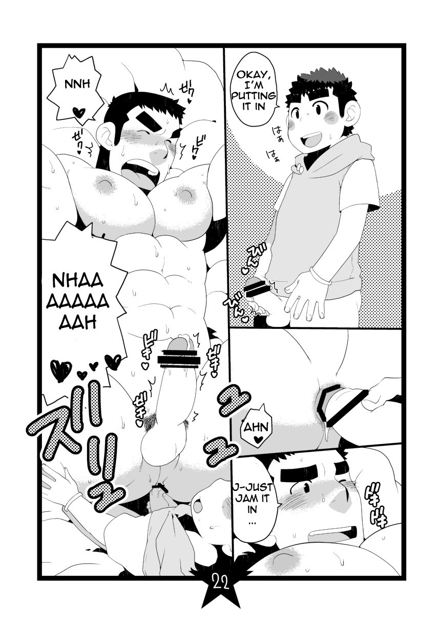 Page 22