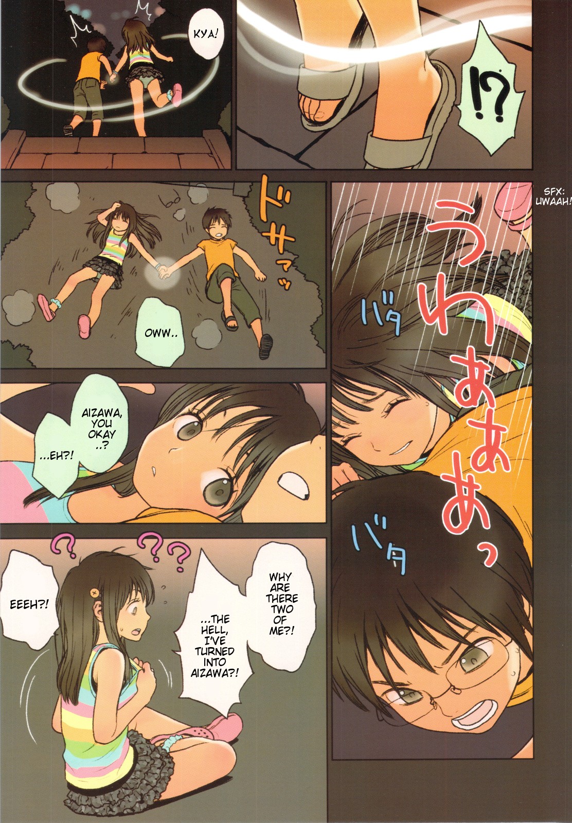 Page 5