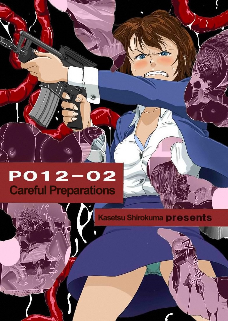 P012-02 Shitagoshirae wa Neniri ni | Careful Preparations =LWB=