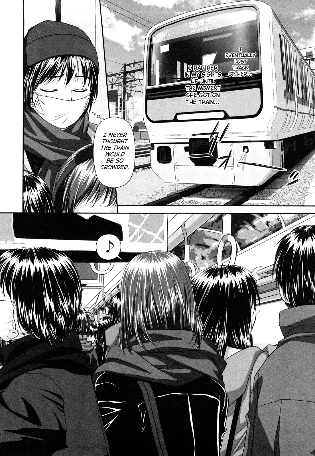 Page 81