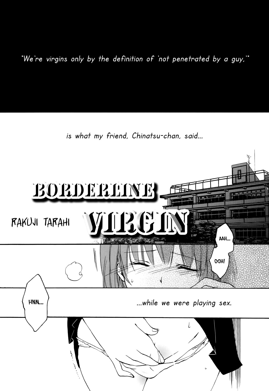 Kyoukaisenjou no Virgin | Borderline Virgin (Aka Yuri Girls Love H) {yuriproject}