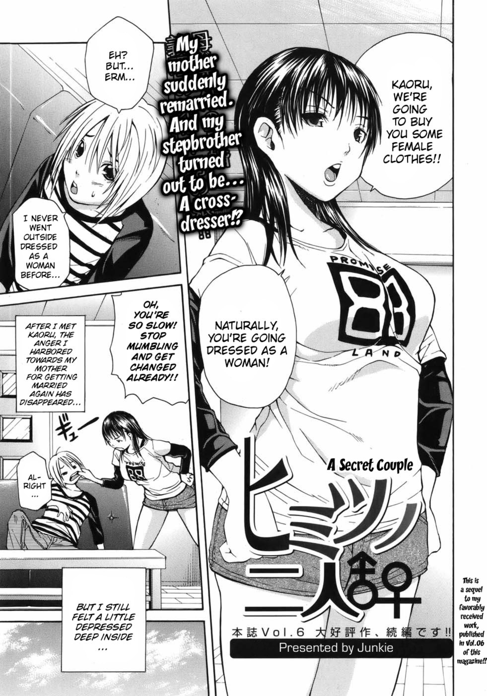 Himitsu no Futari | A Secret Couple (Bishoujo Kakumei KIWAME 2010-06 Vol. 8)