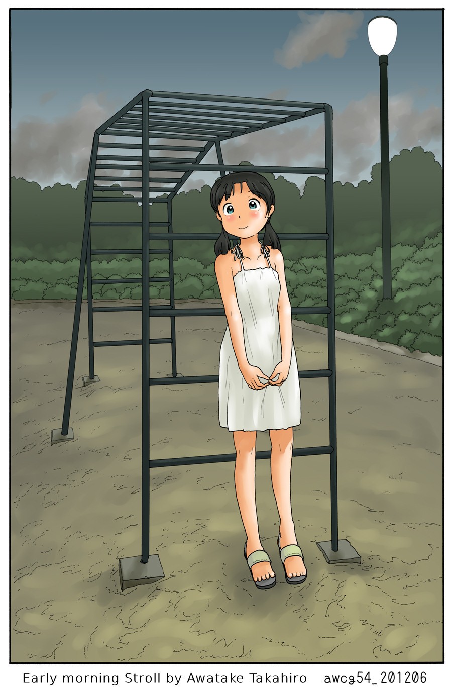 Souchou kara Urouro suru | Early Morning Stroll {Munyu}
