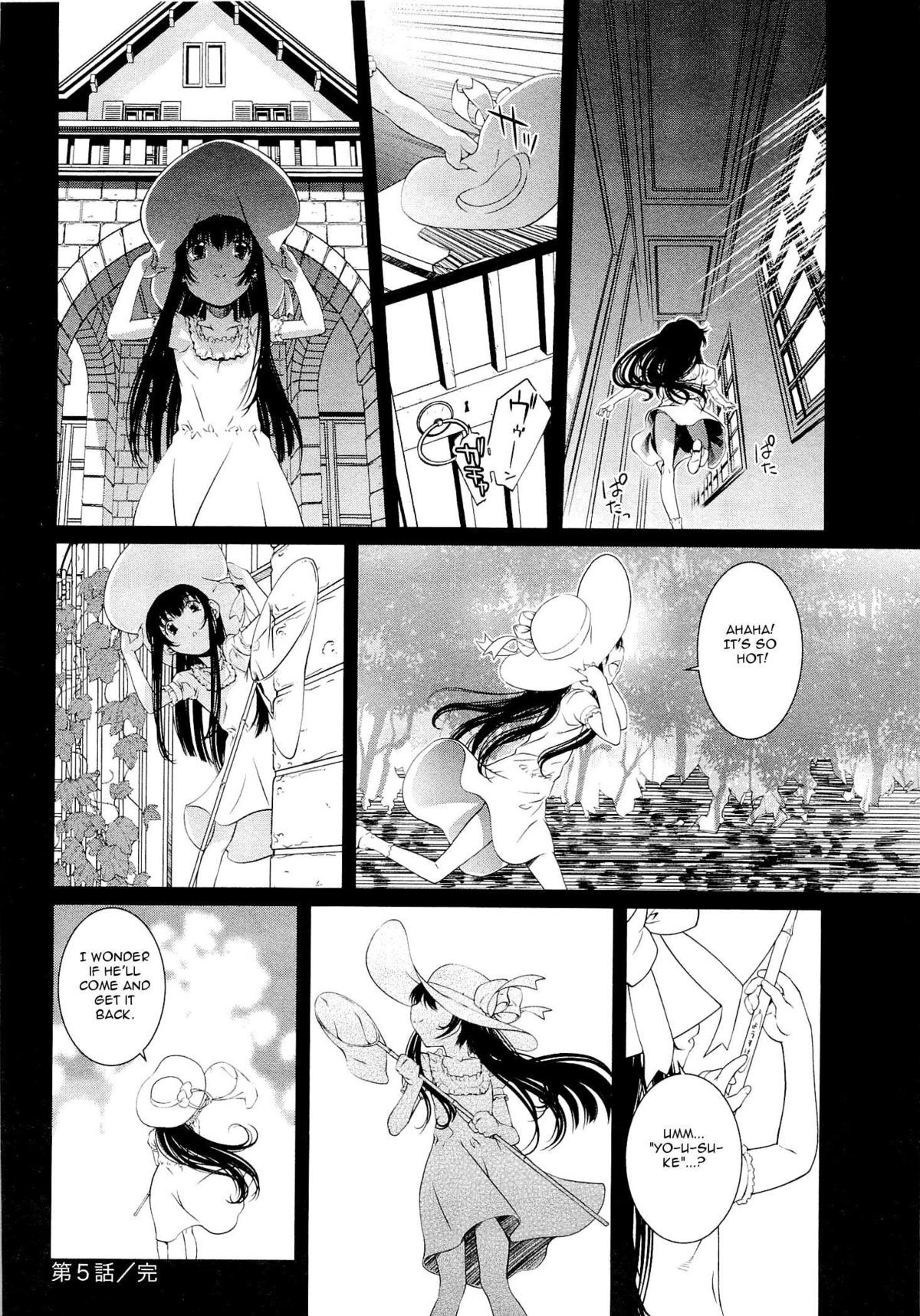Page 108