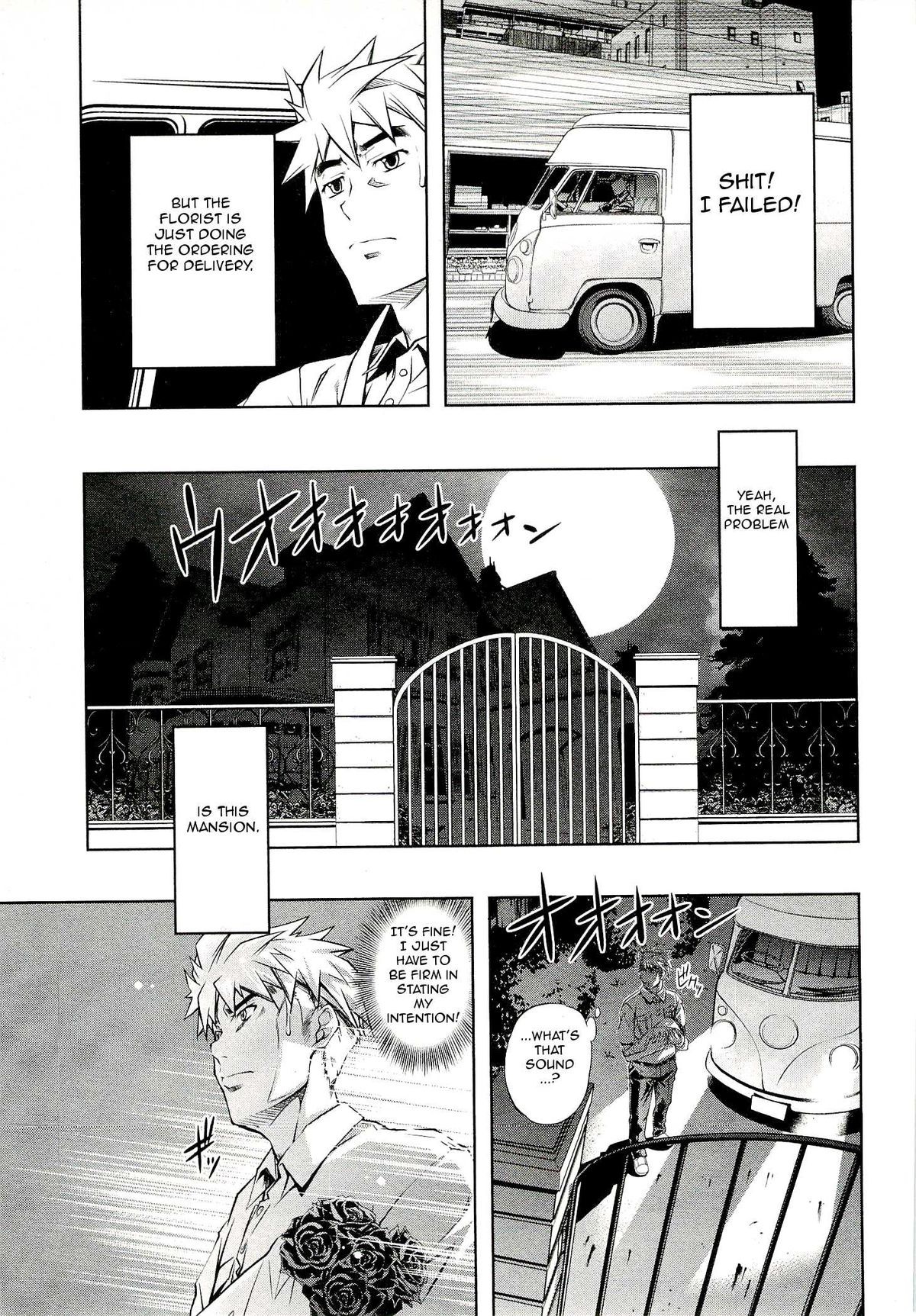 Page 53
