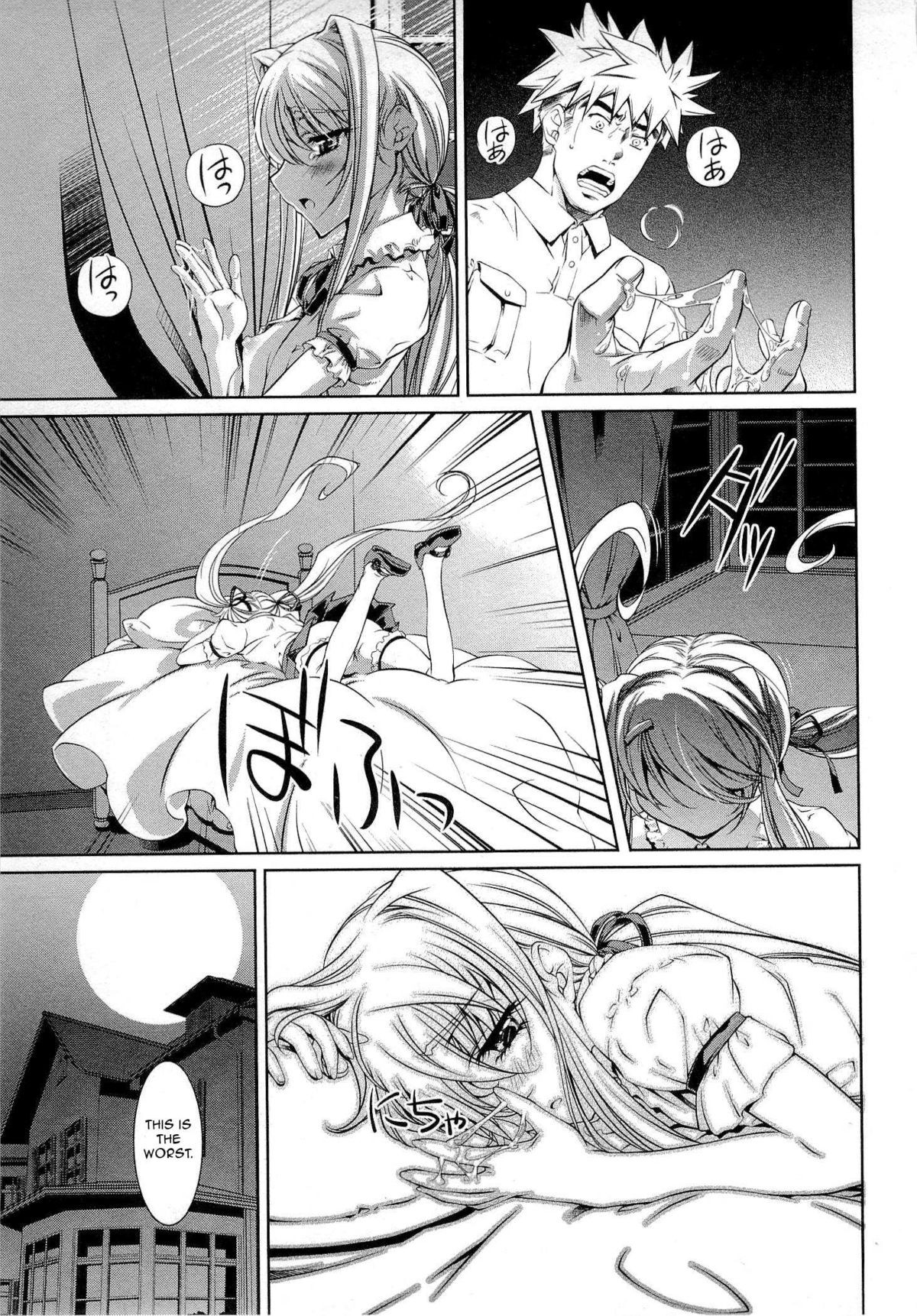Page 85