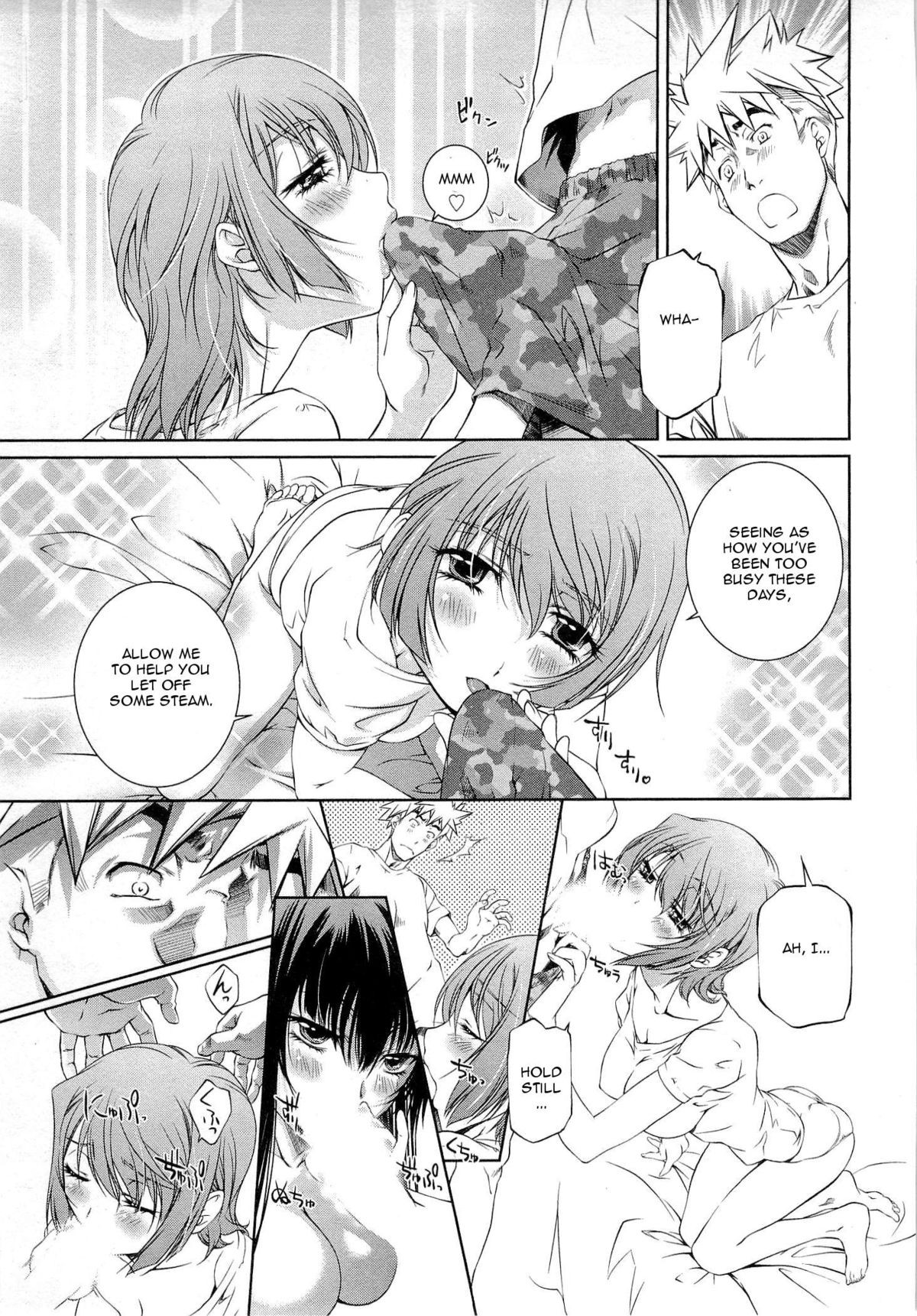Page 97