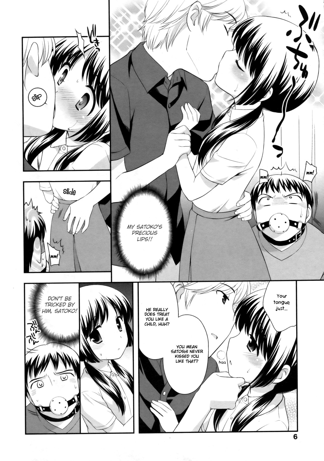 Page 105