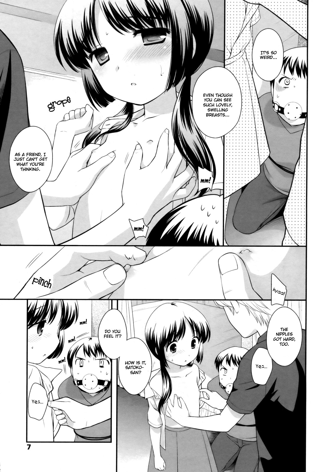 Page 106