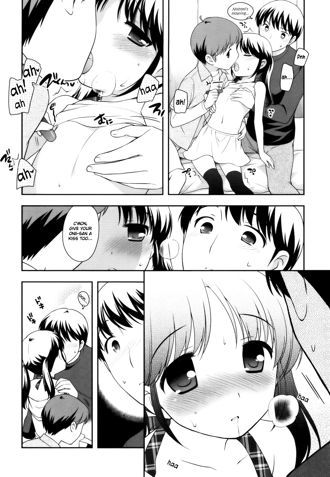 Page 75