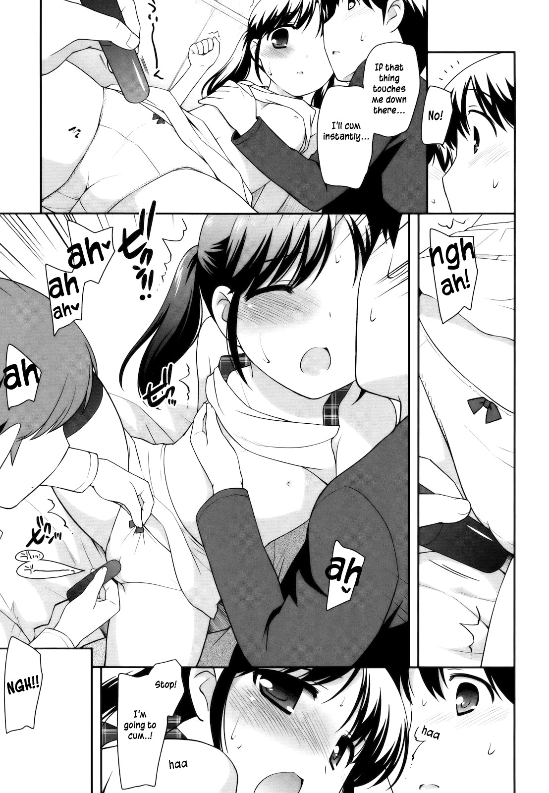 Page 76