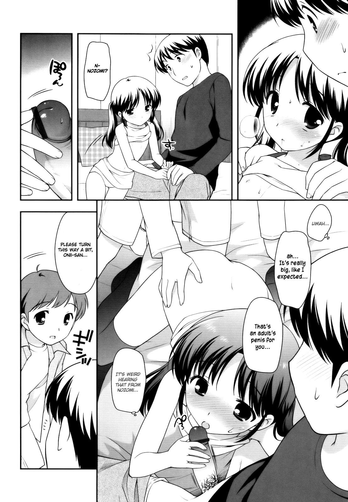 Page 79