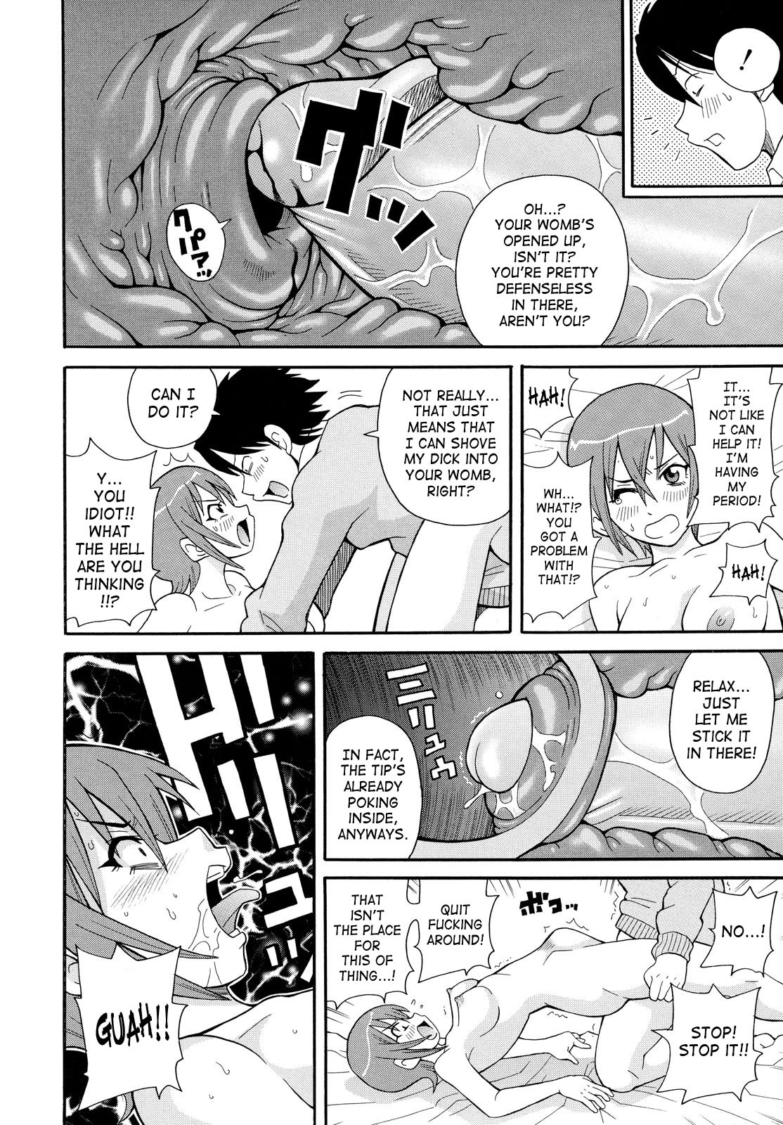 Page 100