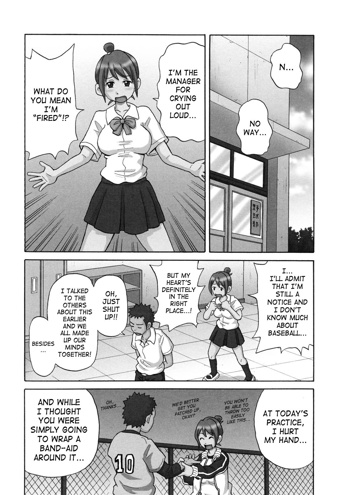 Page 106