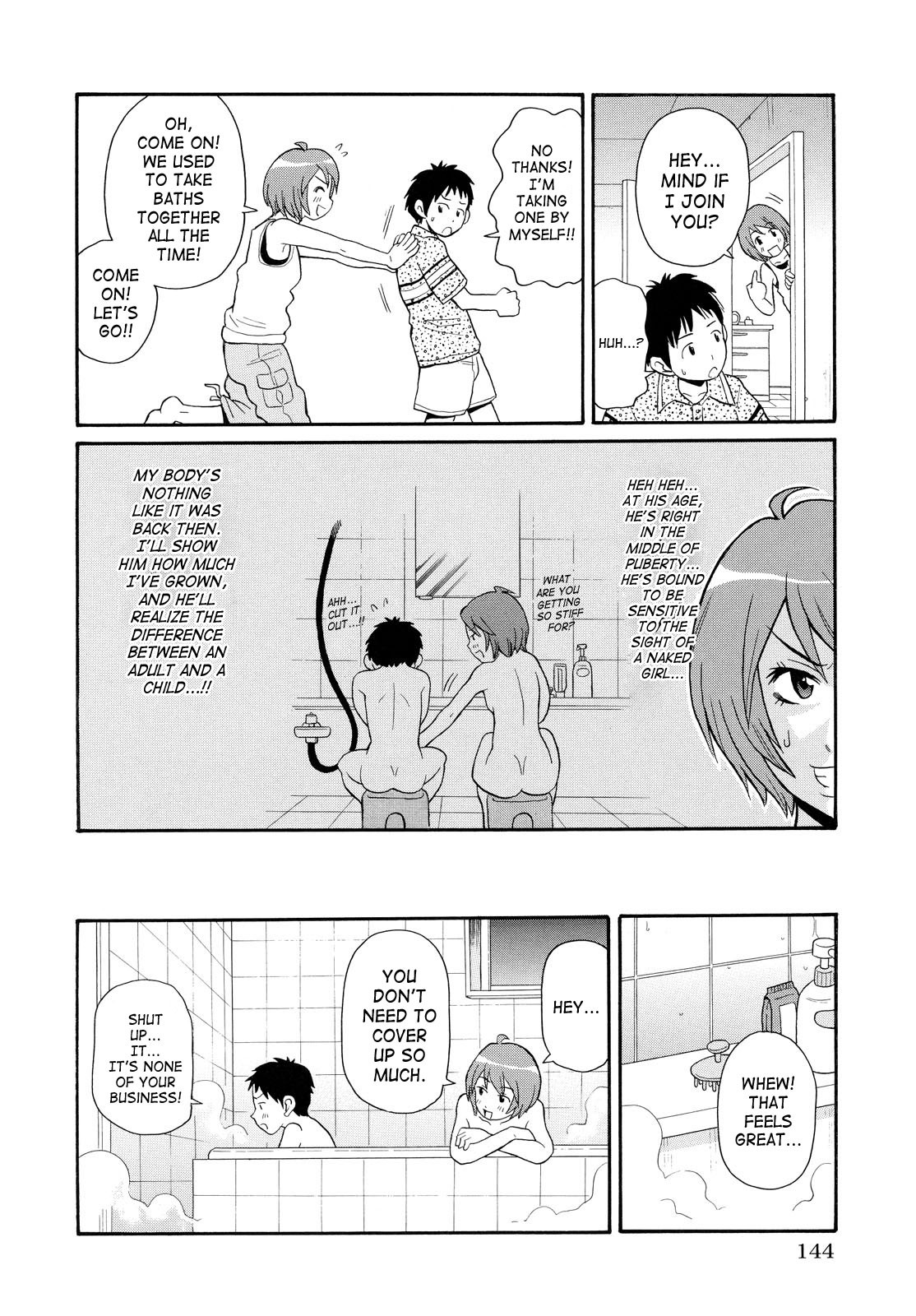 Page 146