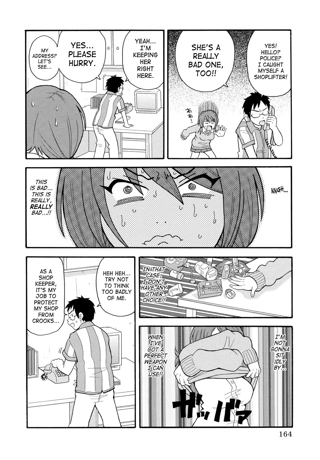 Page 166