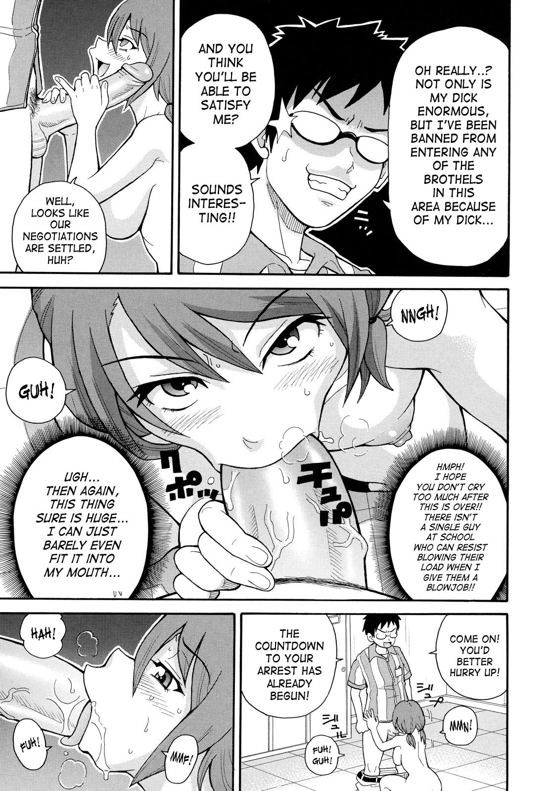 Page 169