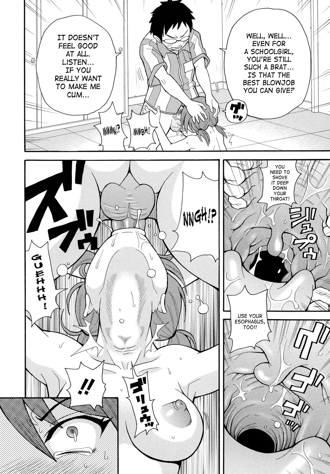Page 170