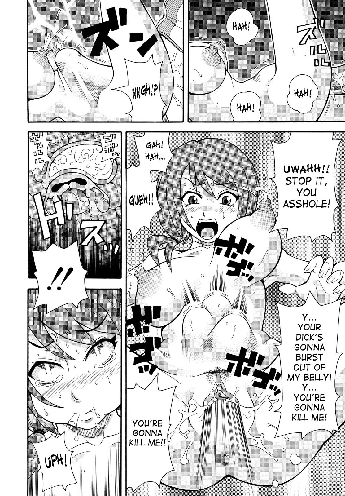 Page 176