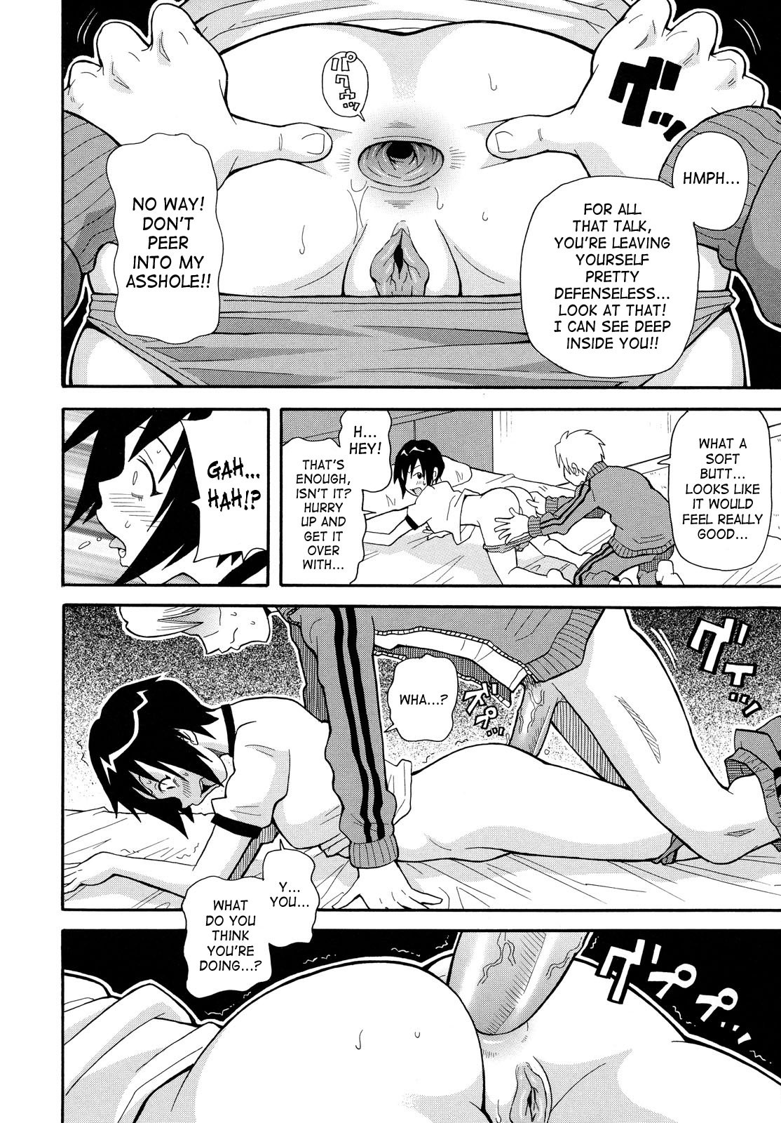 Page 188