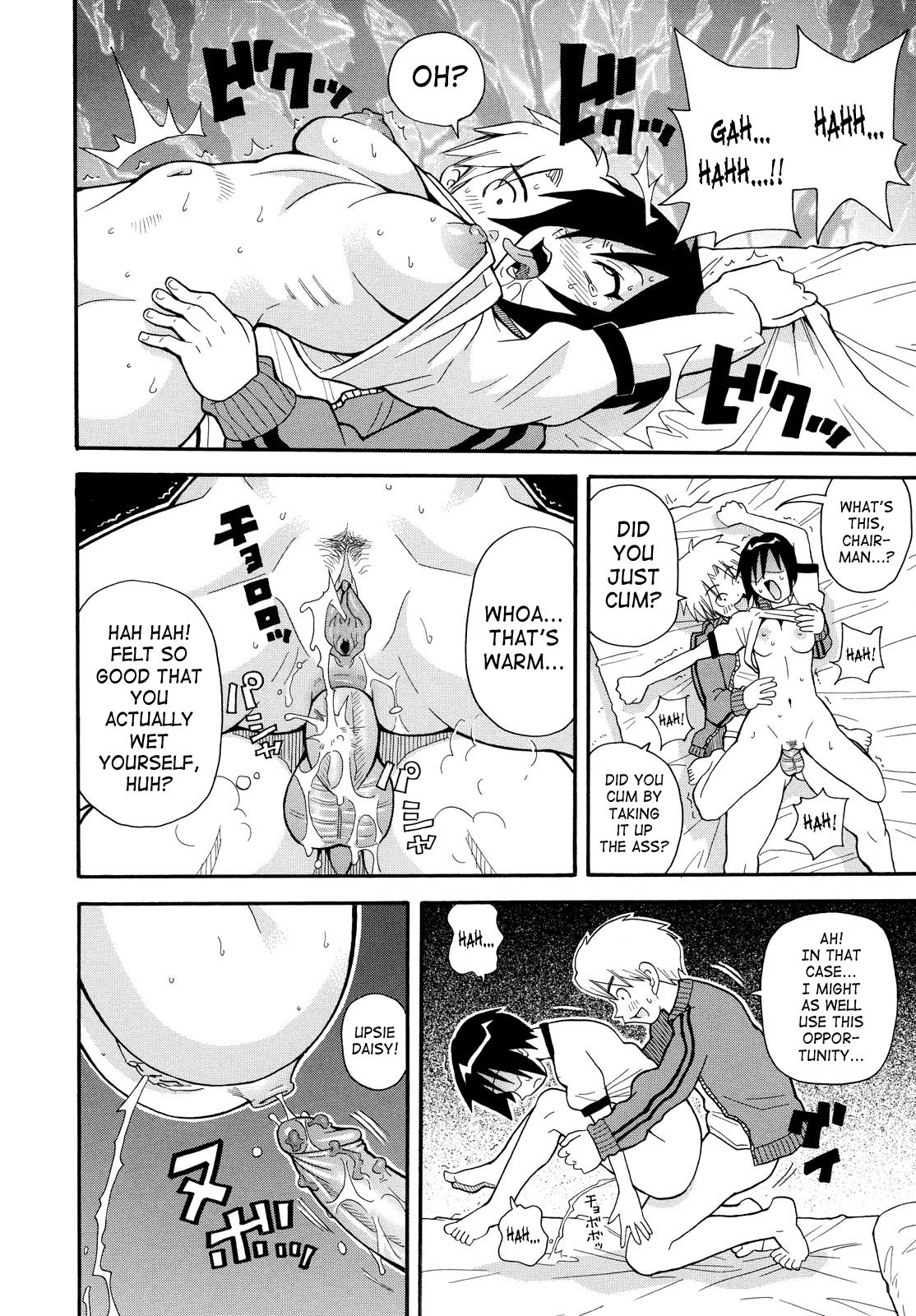 Page 192