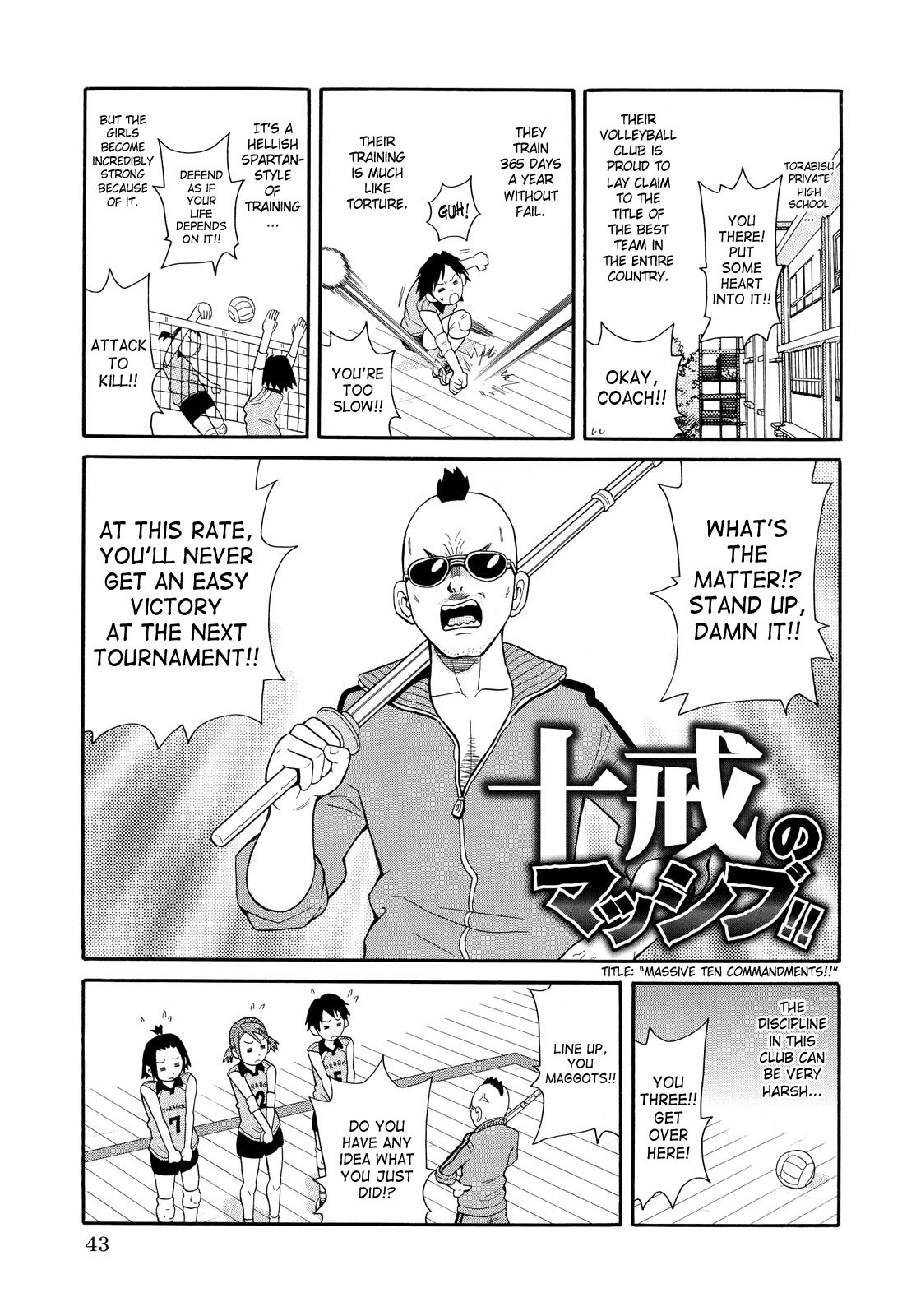 Page 45