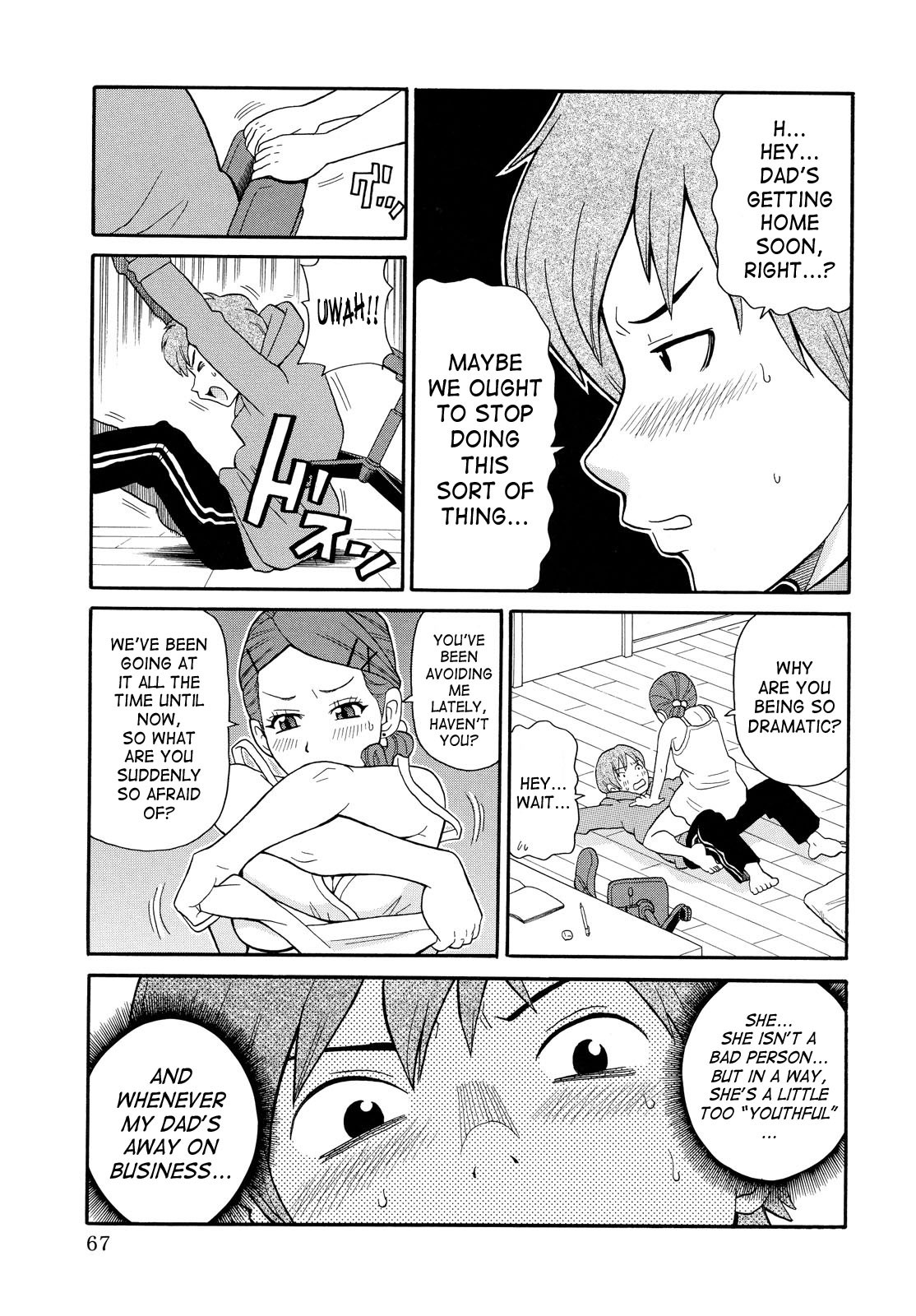 Page 69