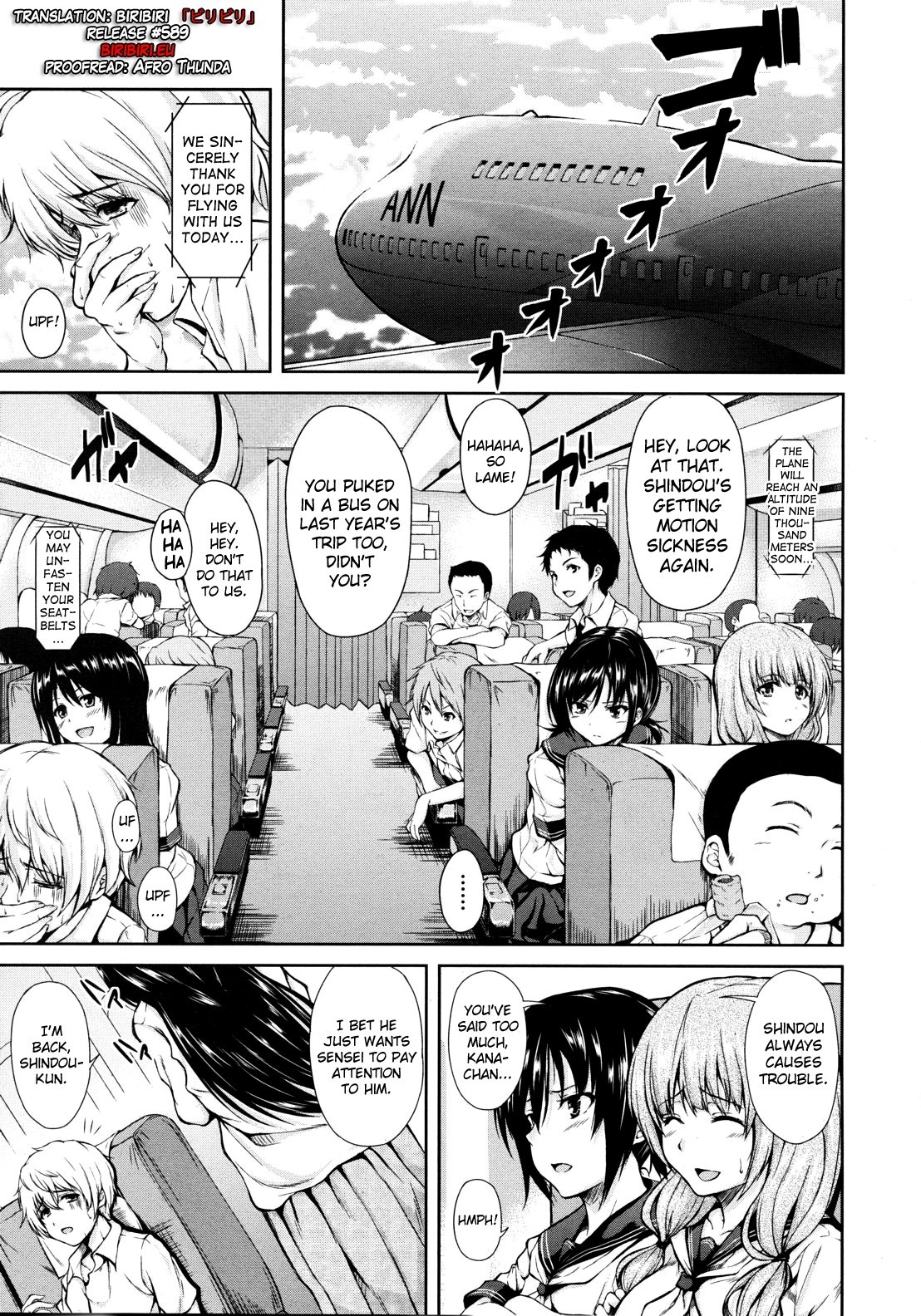 Nangoku Harem | Southern Country Harem (COMIC MUJIN 2012-10)