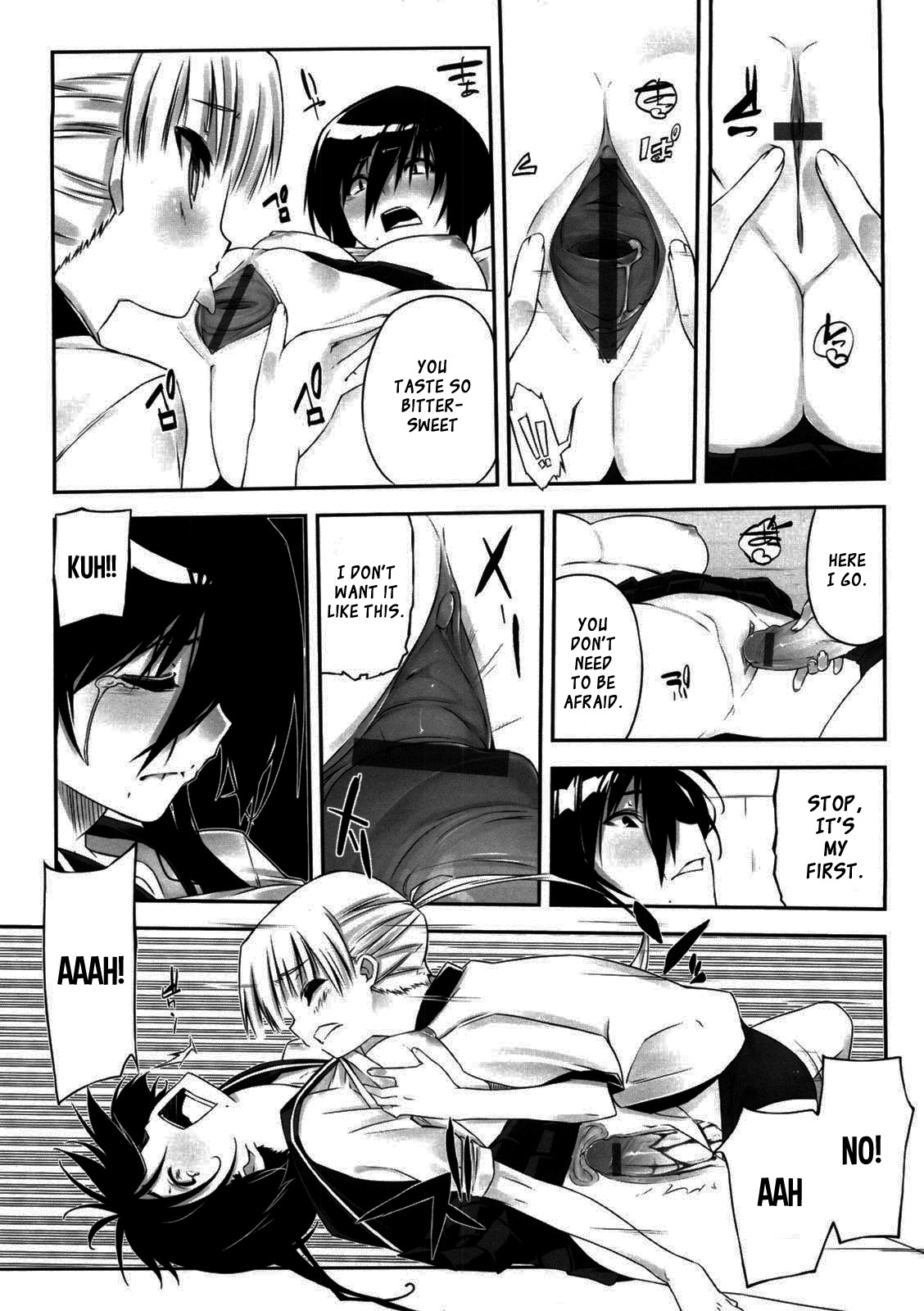 Page 106
