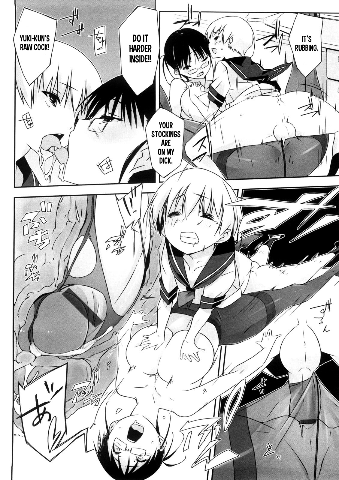 Page 45
