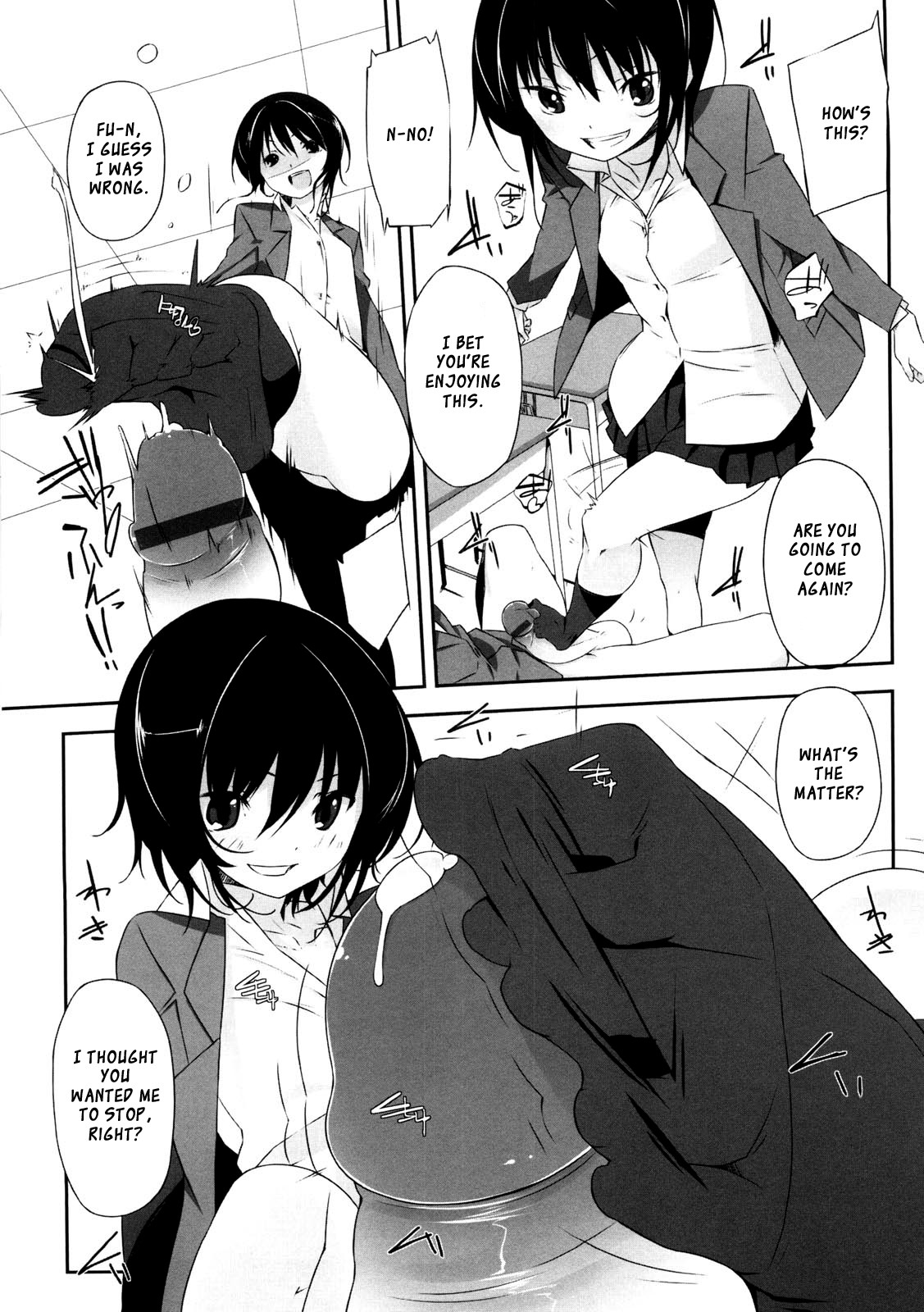 Page 58